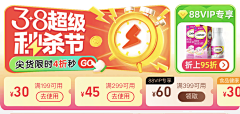 -菜头-采集到灵感-头图
