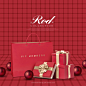 美妆护肤品化妆品海报中国红色礼物礼盒专题礼品包装设计