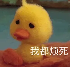 沙雕表情包更新，礼貌拿图

我也要
我都烦死
伤口撒盐
一定会有意想不到的好运出现
社会人...展开全文c