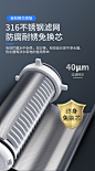 世纪丰源前置过滤器家用全屋水管道防水锤自来水中央反冲洗净水器-tmall.com天猫