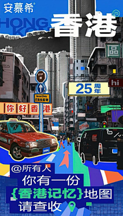 四月南风采集到趣味