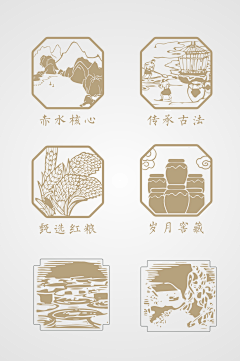 A-于文娜采集到素材