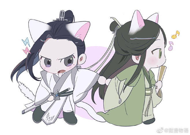 渣反沈清秋柳清歌