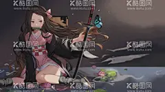 动漫壁纸  - 源文件下载【酷图网】动漫,壁纸,插画,唯美,少女,二次元,风景,艺术,风格,可爱,特写,动画,卡通,手绘,素描,漫画,图片,桌面壁纸,场景,角色,人物,青年,简约,美丽,热血,游戏,搞笑,景色,白云,天空,科幻,故事,特效,房屋,开心,镜头,现代都市,机械,星空,扮演,元素,女孩,人类