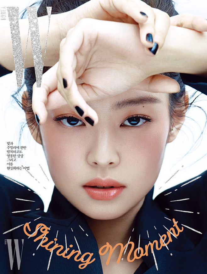 jennie金智妮wkorea二月刊封面写真明星美桌网