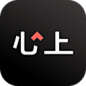 心上