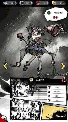 Revengedead采集到水墨角色