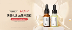 刘JLe💝采集到待归类采集