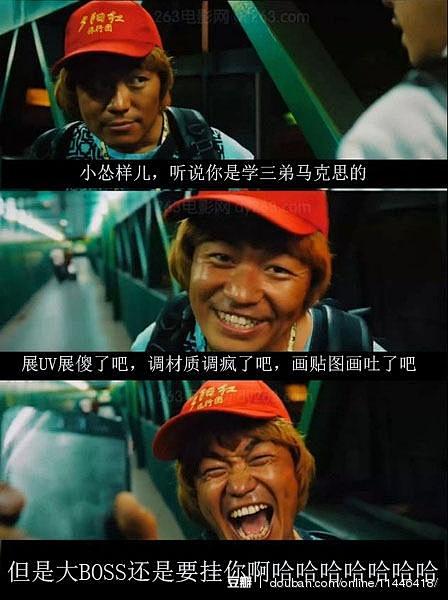 次奥……我作业还没做完