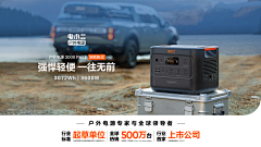 skins_wh采集到banner