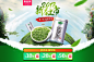 首页-乐品乐茶旗舰店-天猫Tmall.com