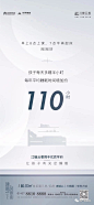学校  价值点