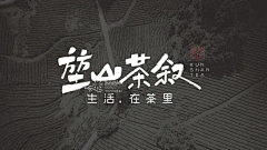 魂oblige采集到U-banner