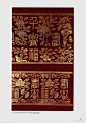 韩国国立古宫博物馆上世纪出版的图录中收录了几款为英亲王大婚所试织的织金面料。ps日后出版的图录中好像都没有再次出现过了 ​​​​