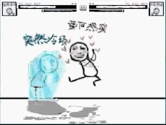 【真·斗图】你可曾见过表情包打架，这才是真正的斗图！ 高手斗图往往是你来我往，以图治图...果然每一帧都是表情包hhhh~突然就推荐啦 L震惊！表情包居然打起来了！ 自古墙角多惨案，实力空大上最佳！ UP:@清篁 #哔哩哔哩动画# ​​​​