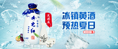 想自由の采集到电商详情+关联