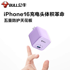 liyanyanyan采集到渲染