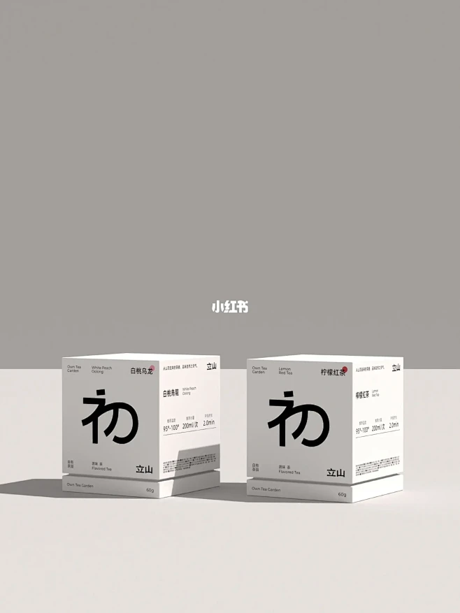 原创设计 | 立山茶叶品牌包装设计