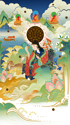 小崗采集到插画