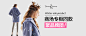 天猫tmall.com--上天猫，就够了
