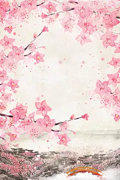 中国古风粉色桃花十里挑花宣传背景海报PSD模板 PS源文件设计素材 (50)