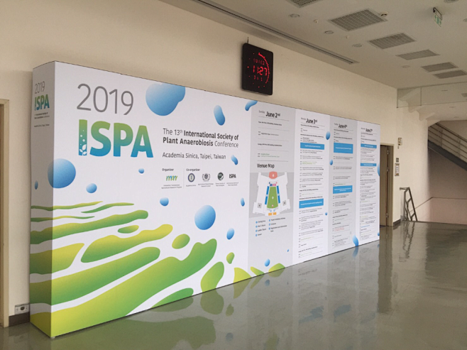 中研院-2019ISPA 活動佈置 - ...