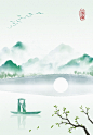 西湖断桥烟雨_石家小鬼__插画师作品_涂鸦王国gracg.com