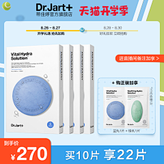 XX未知采集到主图图标