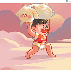 来笑一个呗采集到插画