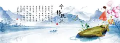 水墨山水画背景  - 源文件下载【酷图网】水墨背景,中国风,水彩水墨,江南水乡,屏风,墙纸,背景,古朴,意境,古风,古典,中式,水墨装饰画,山水画,山水,国画,水墨荷花,毛笔字,花鸟,毛笔画,壁纸,古镇,二十四节气,花纹背景,清明时节,夏天,春天,梅花,荷花,船,复古花纹,水墨山水,抽象水墨,禅意,写意,山水背景,水墨画,