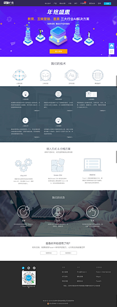 MoloDesign采集到Web - Design