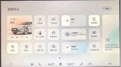 只知🙃坚持采集到HMI——参考