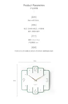 emitdoog大气个性时尚艺术挂钟客厅装饰墙上壁钟创意北欧石英钟表-tmall.com天猫