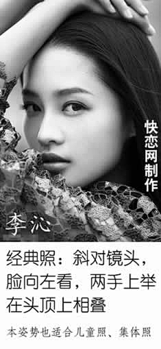 赵刑采集到日系