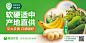 源头直供2