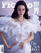 杂志封面