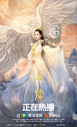 《神隐》角色