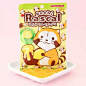 Puchi Rascal The Raccoon Honey Lemon Gummy Candy