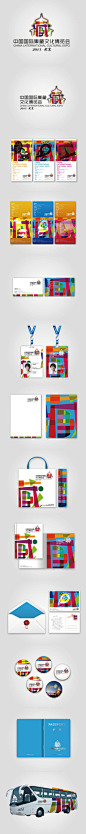 2013中国国际集藏文化博览会Logo及应用创意设计大赛 | 视觉中国