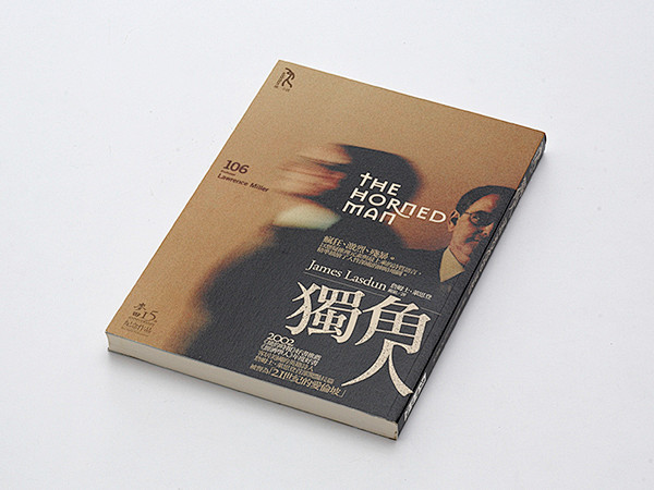 Selection of Book De...