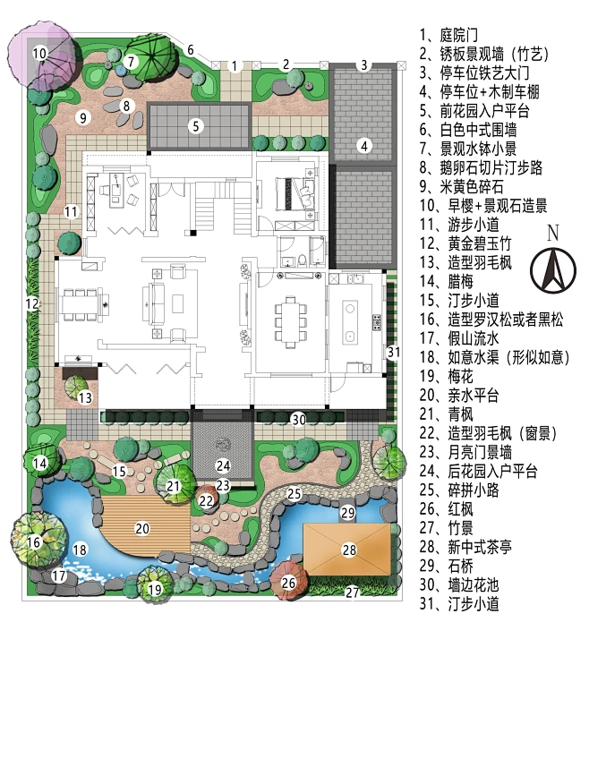 日式庭院花园景观设计-花瓣网