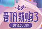 字体设计-字体推荐-字体选择-UI设计-作品集包装-UI图标-UI闪屏页-UI引导页-UI登录注册-UI首页-UI个人中心-Ui列表流-UI详情页-UI卡片流-UI瓷片区-UI标签栏图标-UI聊天页-UI数据可视化-UI作品集-UI主题图标-UI运营设计-banner-2.5D-渐变插画-插画人物-专题页-运营设计-运营H5专题页-网页设计-来源于网络-凯赛尔-@KAYSAR007