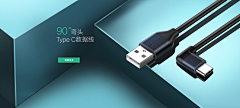 猫叔i采集到3C-创意参考