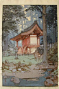 吉田博