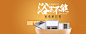 德力西官方旗舰店 - 京东