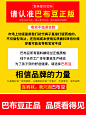 儿童连裤袜春秋季女童打底裤练功白色丝袜夏季薄款跳舞袜子舞蹈袜-tmall.com天猫