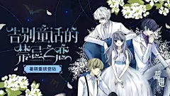 蓝翅吧-百度贴吧--痛いより更に痛い--《蓝翅》，2012年5月开始在《漫友》上连载的长篇伦理全彩漫画，作者徐璐。故事讲述了一个五口之家，在小女儿尚明蓝离去的第四年，母亲重新领养了和尚明蓝长得十分相似的蓝