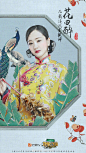 花田镇上花田错，花田酒坊花田醉。一段讳莫如深的宅门恩怨，一场盘根错节的爱欲情仇。水袖翩翩，二胡咿呀，一曲牡丹亭将过往勾起，一杯陈酿倒覆难收…#明星大侦探# 第十案《花田醉》何炅、撒贝宁、王嘉尔、杨蓉、大张伟、孙怡…你说谁会是真凶？R《明星大侦探》第十案你最期待谁？ ​​​​