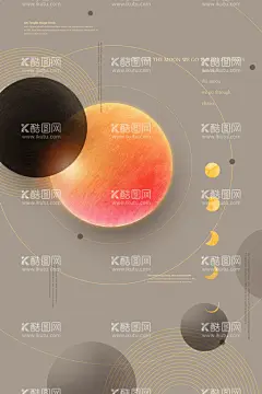 中秋    - 源文件下载【酷图网】中秋,中秋节,夜色,月光,星空,大气,花好月圆,中秋广告,赏月