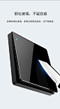 奥多朗86型开关插座面板家用墙壁暗装一开5五孔带USB黑色钢化玻璃-tmall.com天猫